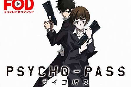 PSYCHO-PASS サイコパス(アニメ)1期21話のネタバレ&感想考察！